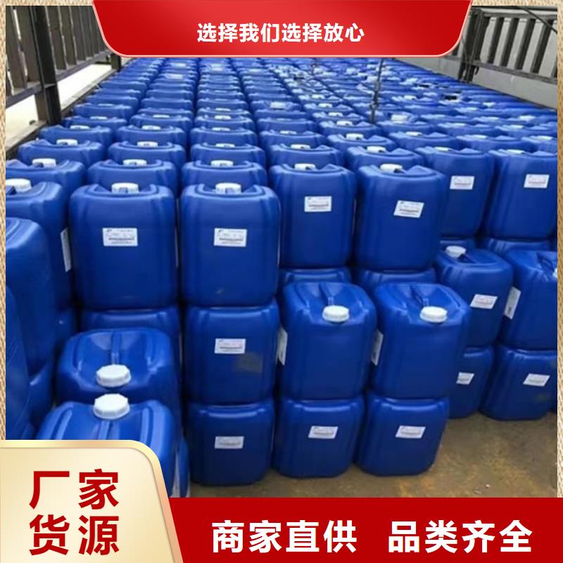 有机硅消泡剂通过检测