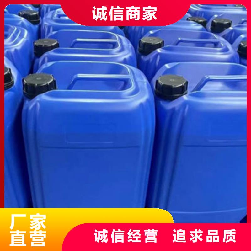 聚醚消泡剂厂家直营