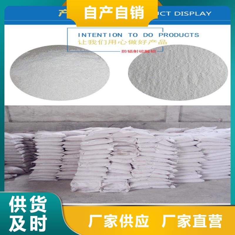 黄石DR铅房按需真材实料
