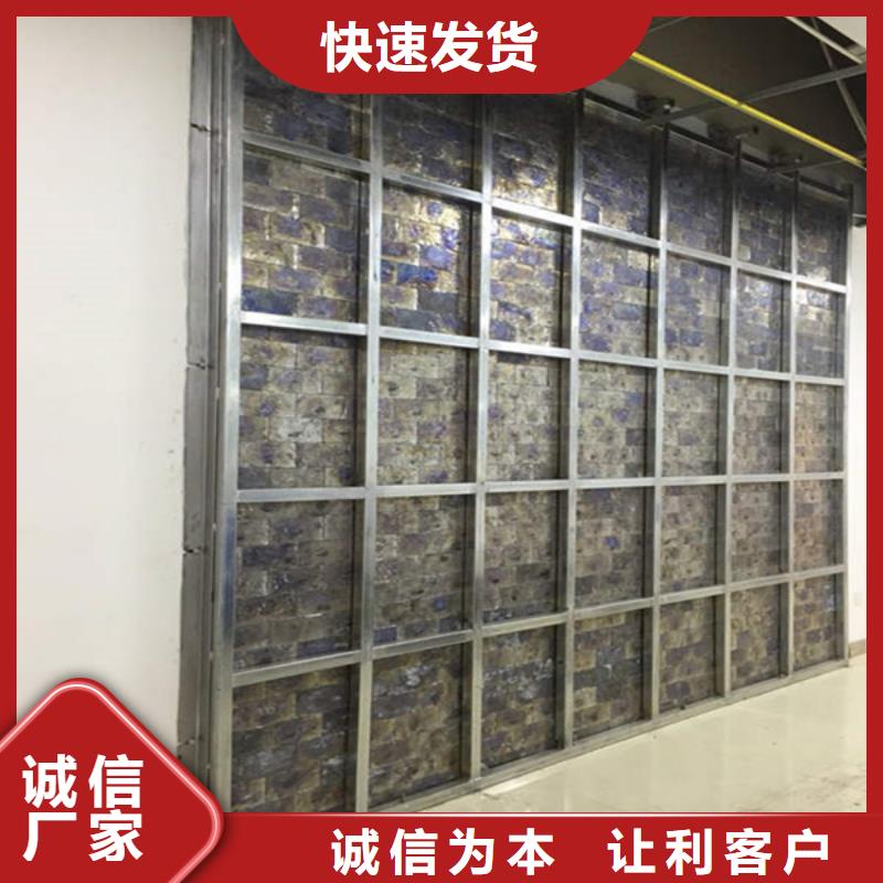 射线防护铅板合理