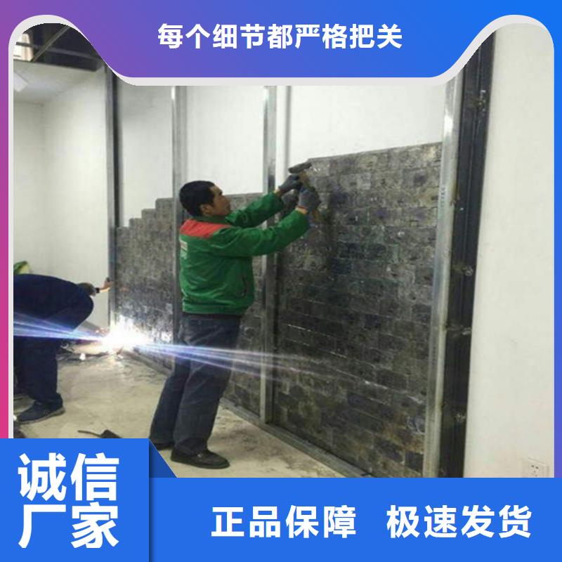 2mm铅板货到付款