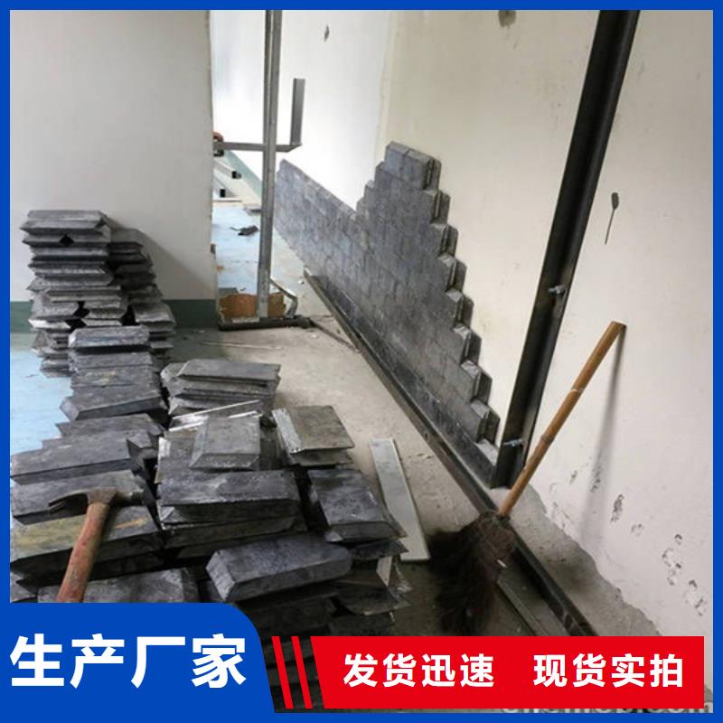射线防护铅板质量三包