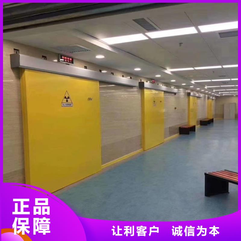 濮阳防辐射铅板精工细作品质优良