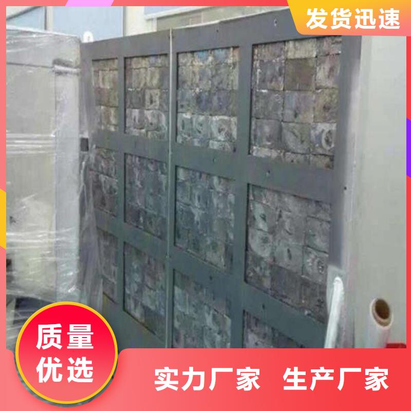 2mm铅板货到付款