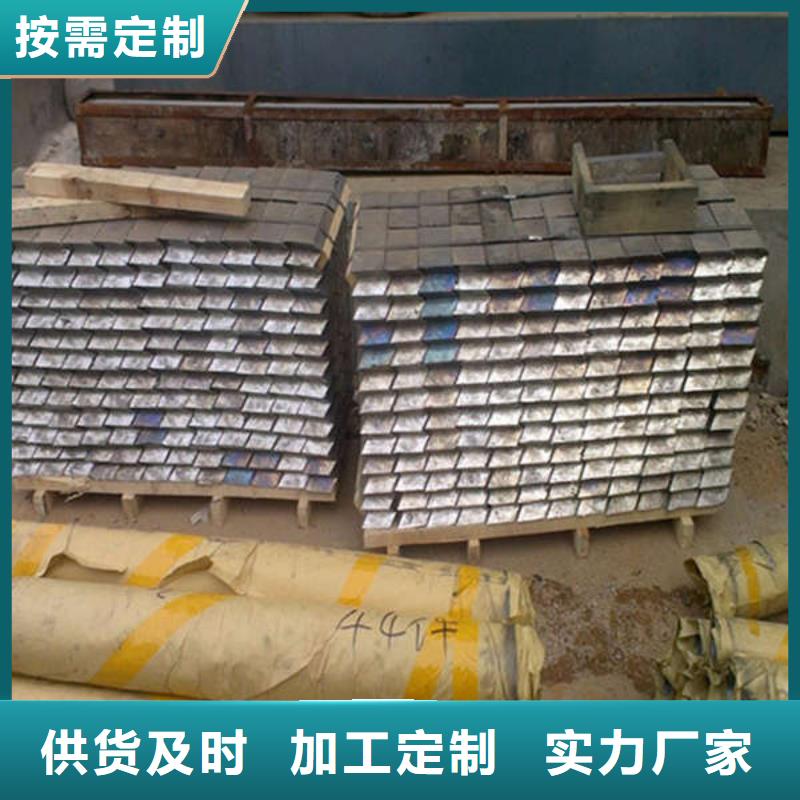 大同医用铅板批源