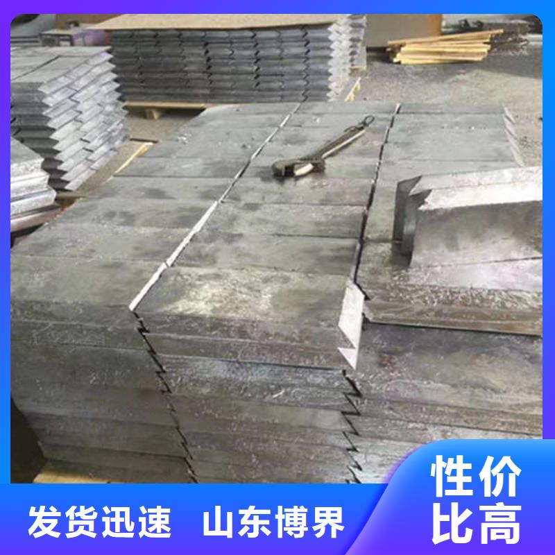 2mm铅板货到付款