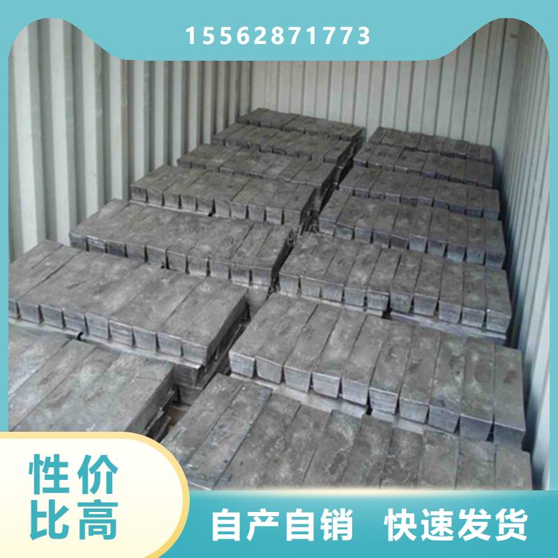 5mm铅板厂家直营