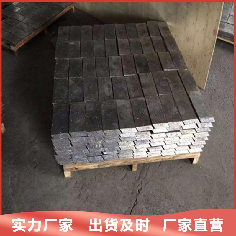 高密度铅板实力雄厚品质保障