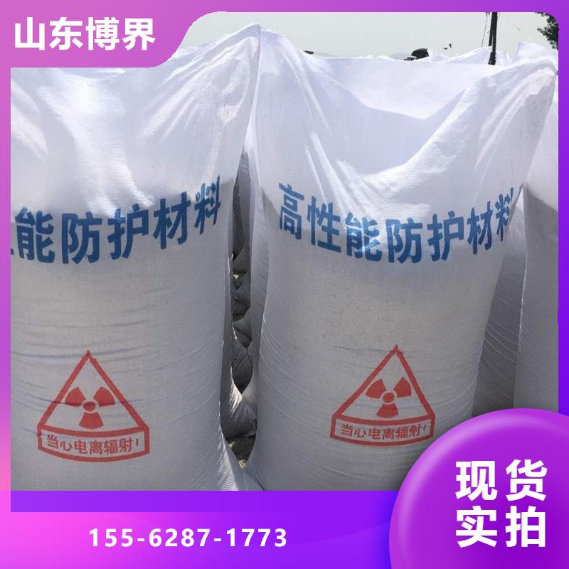 医用铅板货到付款