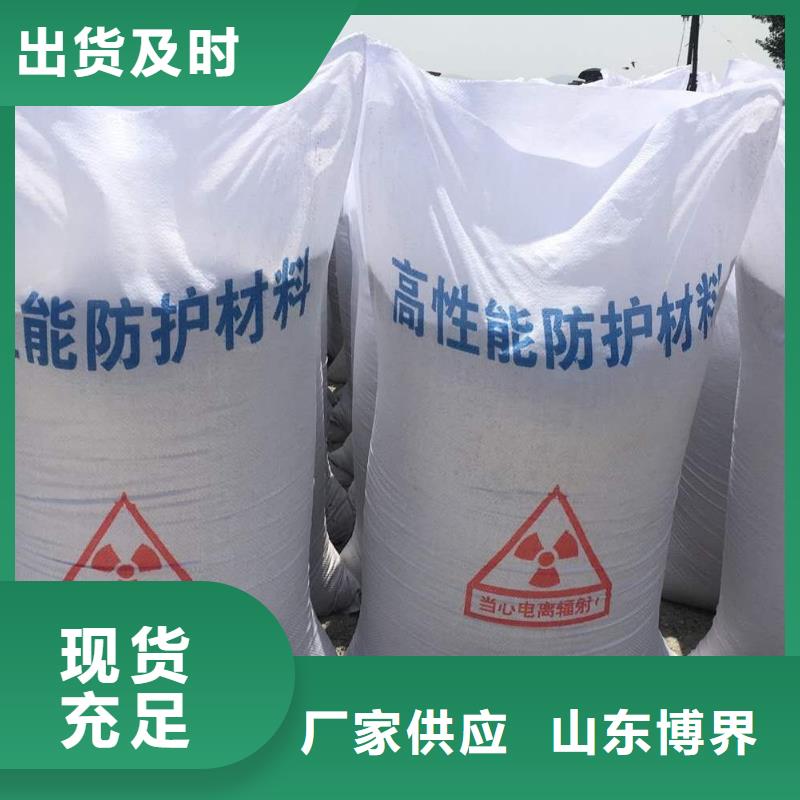 工业铅板支持加工