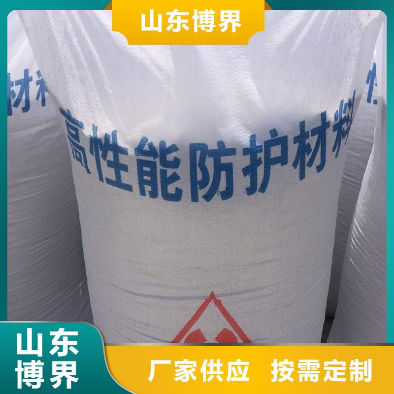 探伤铅房让利客户