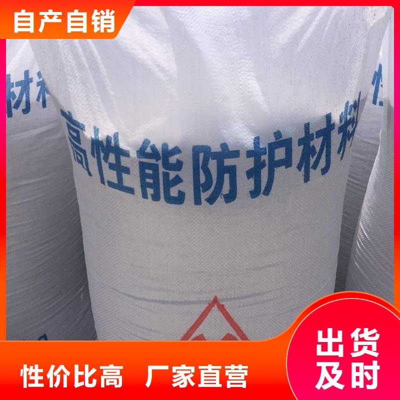CT室铅板工厂直供