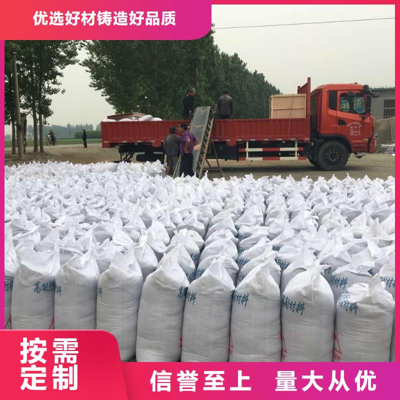 异形铅件闪电