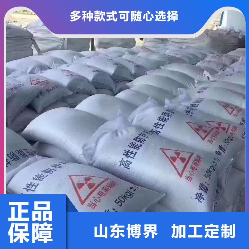 探伤铅房诚信商家