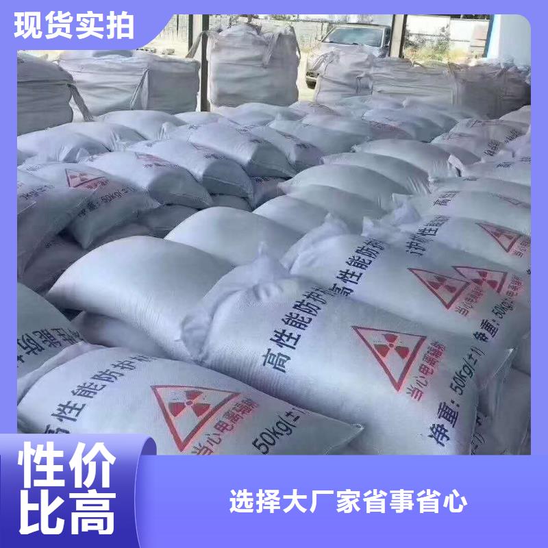 铅板质优价廉