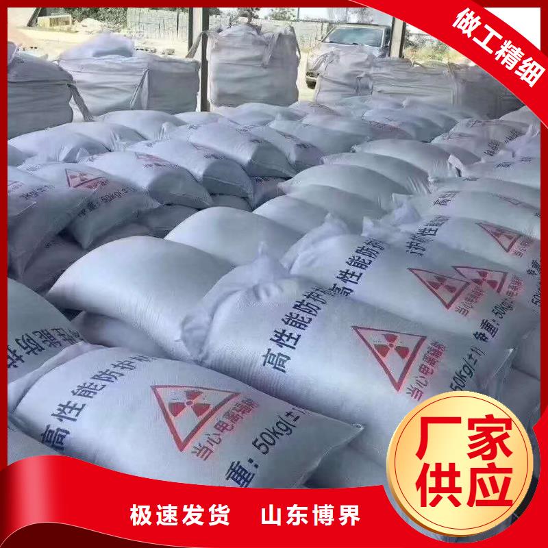 承德CT室铅板保质保量