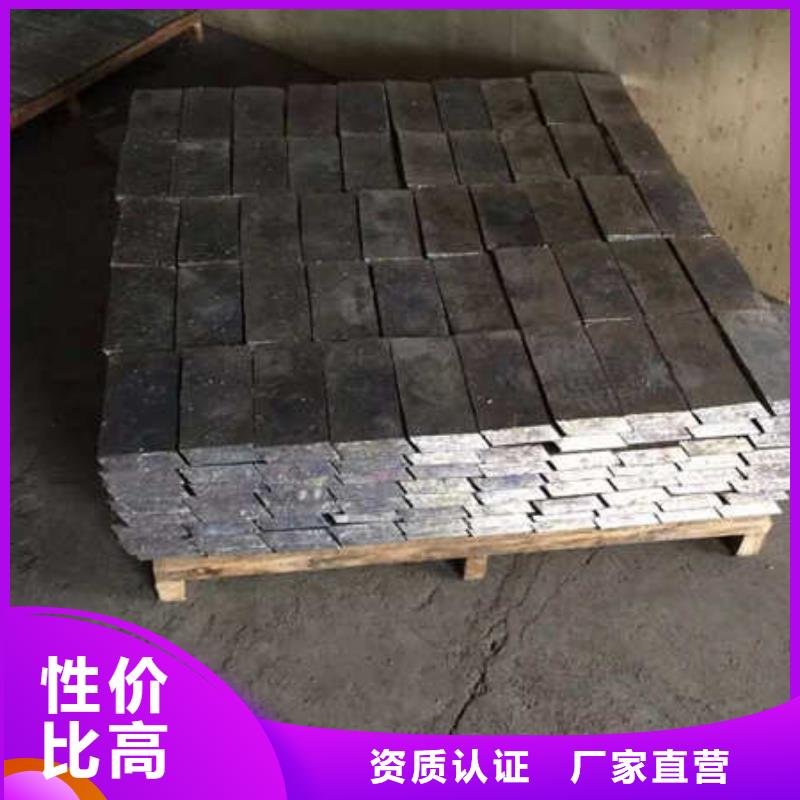 异形铅件闪电