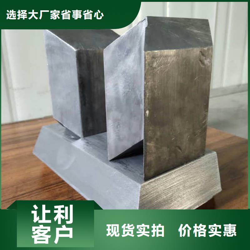 濮阳防辐射铅板精工细作品质优良
