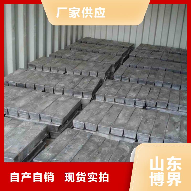 厦门激光切割铅板严谨工艺