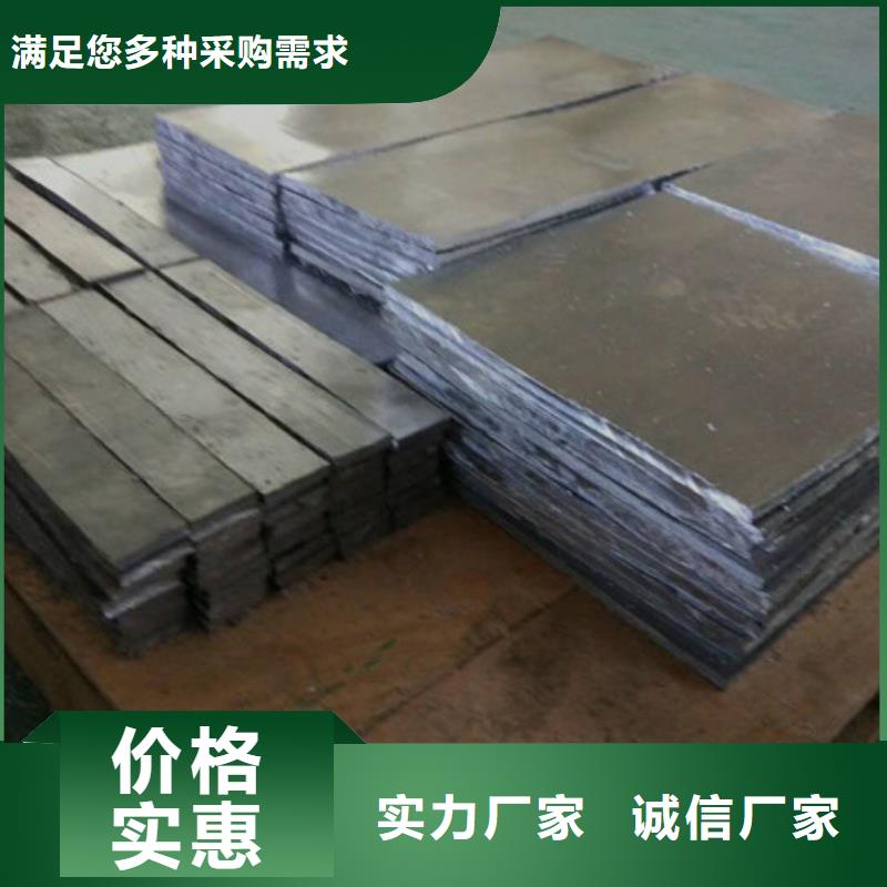 厦门激光切割铅板严谨工艺