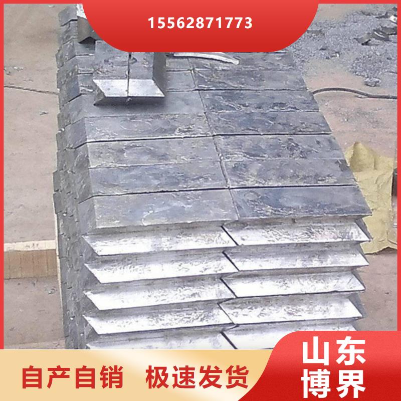 配重铅块让利客户