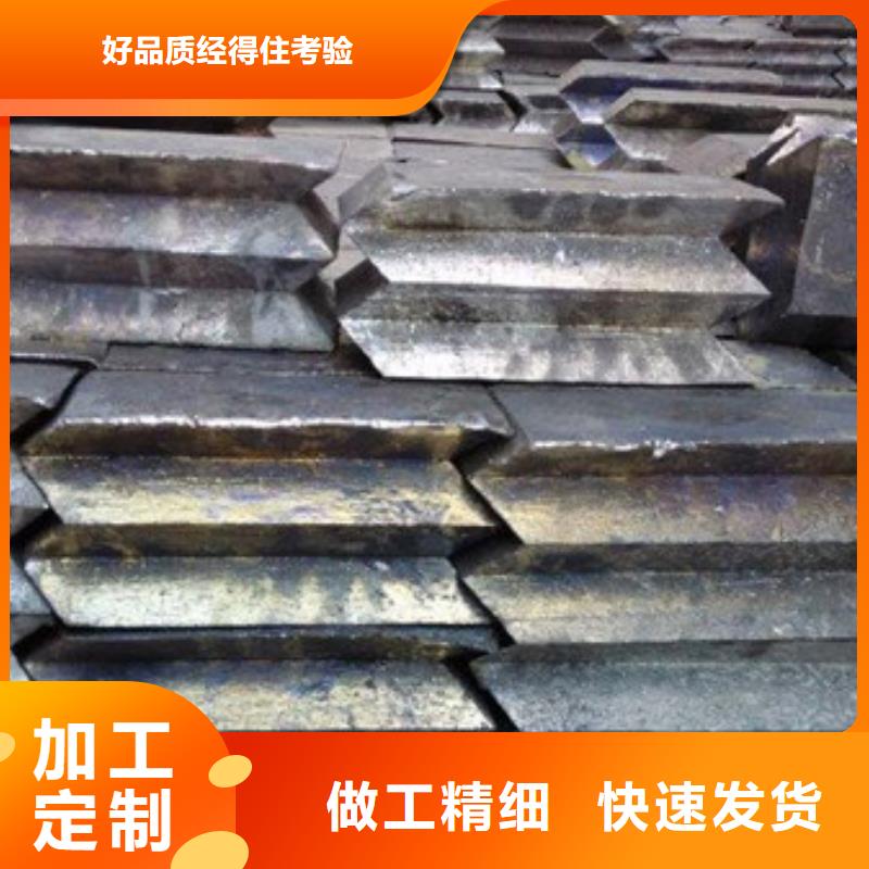 配重铅块质量三包
