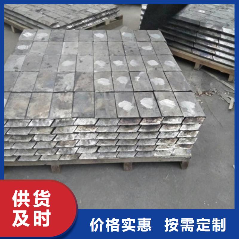 铅砖、铅皮现货供应
