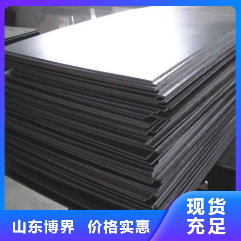 濮阳防辐射铅板精工细作品质优良