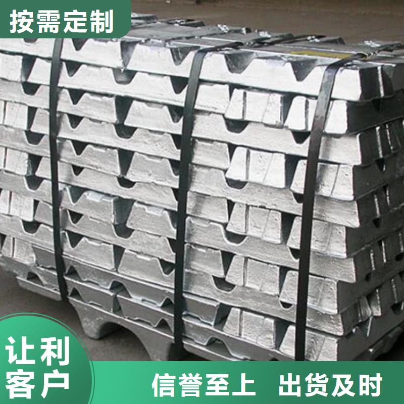 异形铅件源头厂家