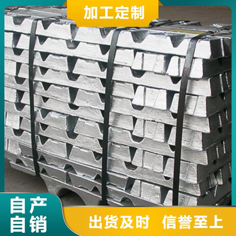濮阳防辐射铅板精工细作品质优良