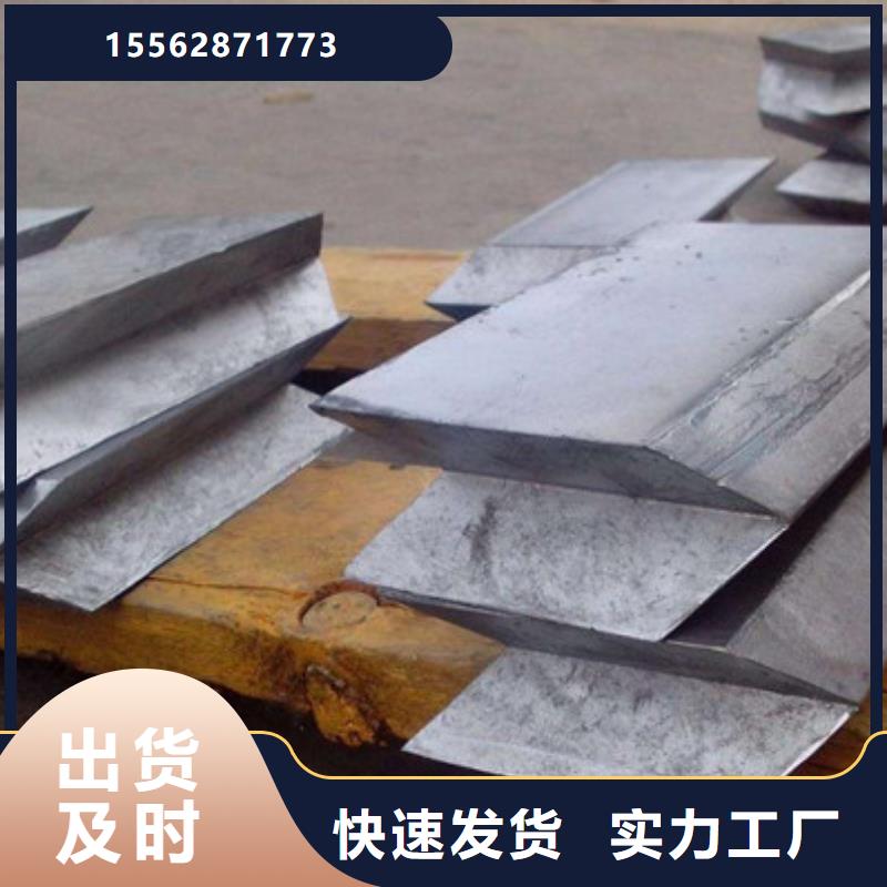 配重铅块质量三包