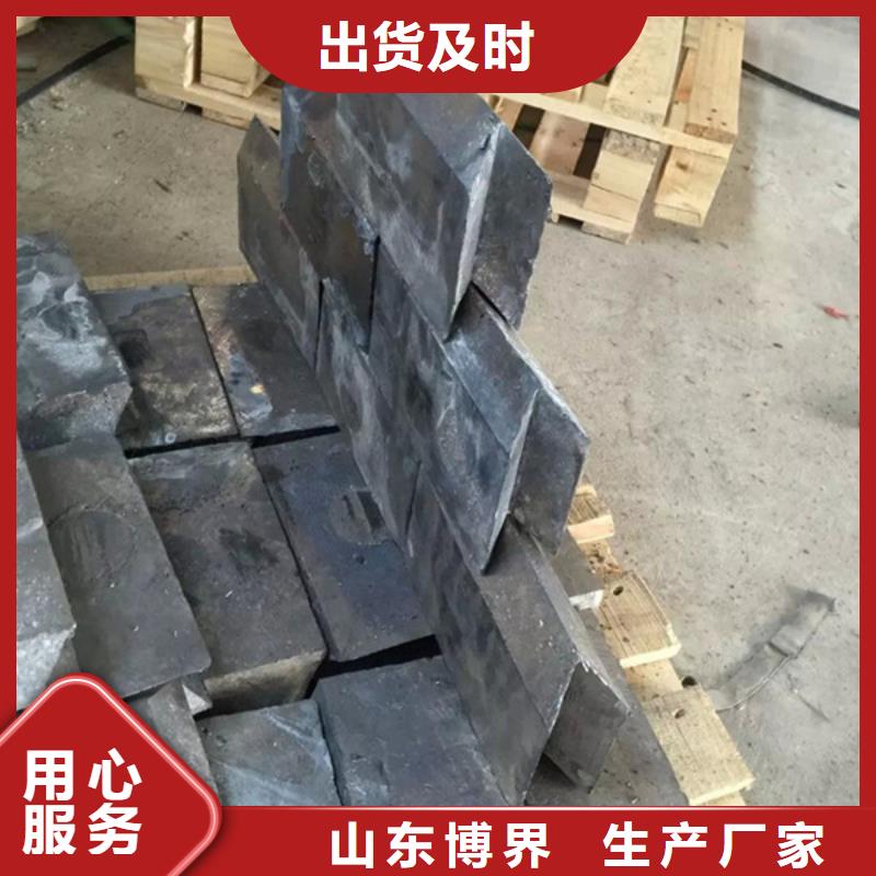防辐射铅板用心经营