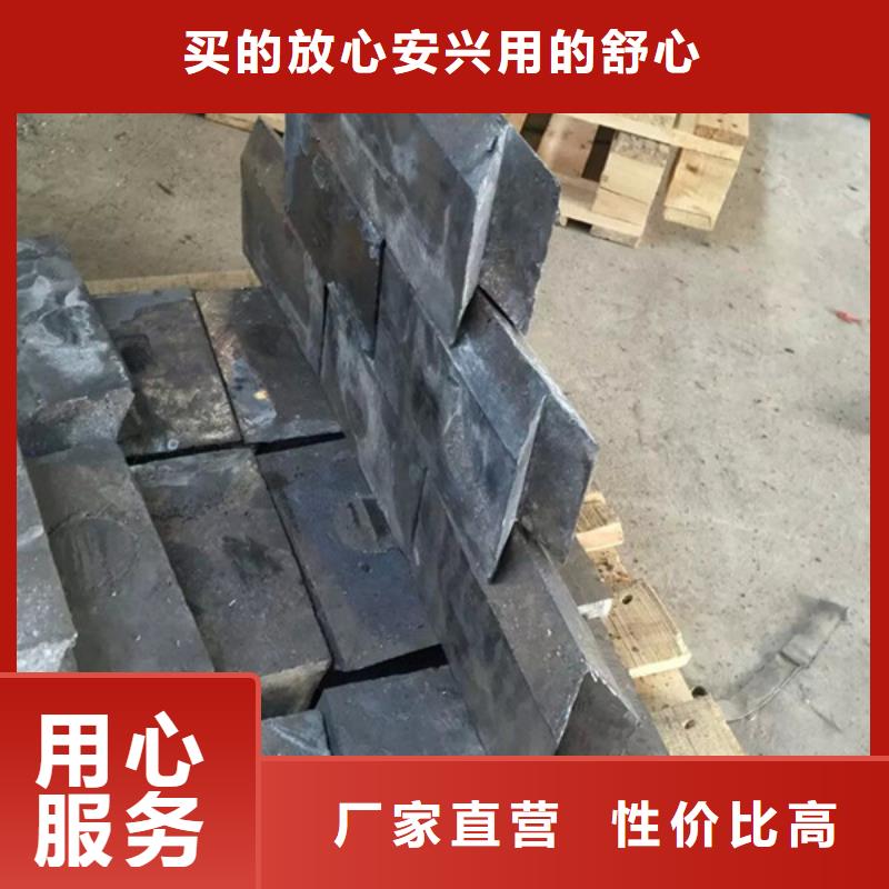 高密度铅板制造