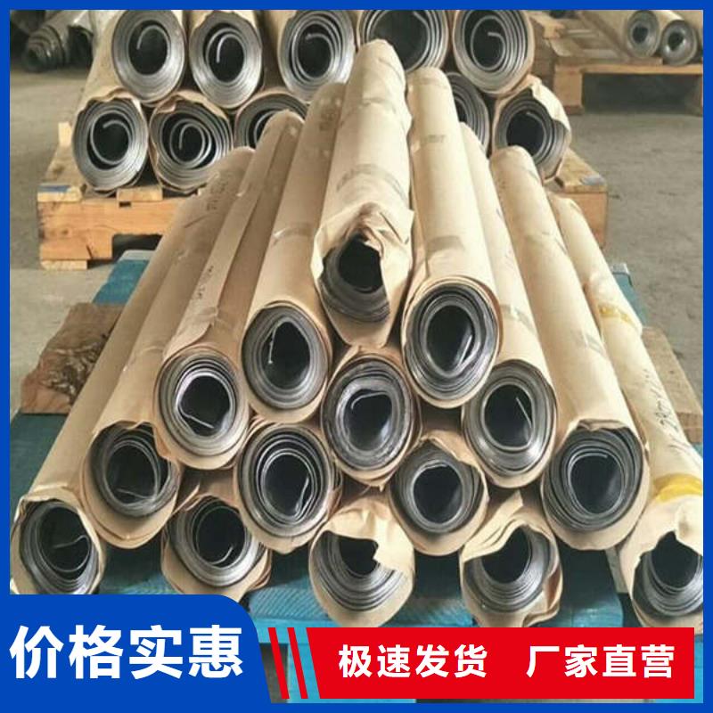 阿拉善防辐射铅板产地工厂