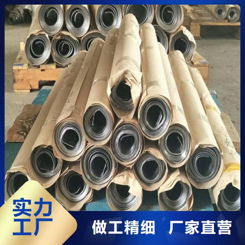 防护铅板精心选材