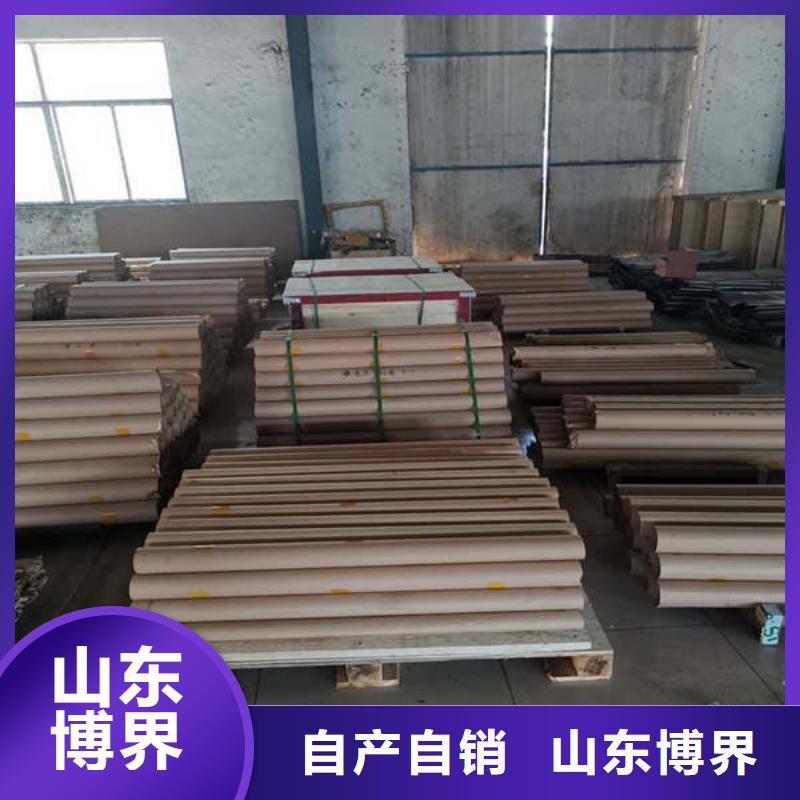 异形铅件闪电
