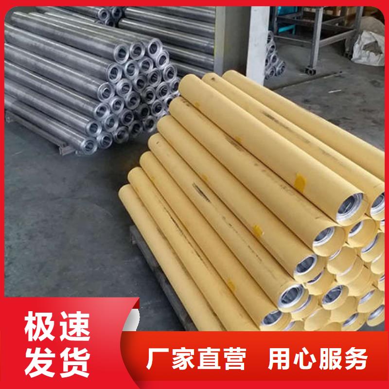 5mm铅板厂家直营