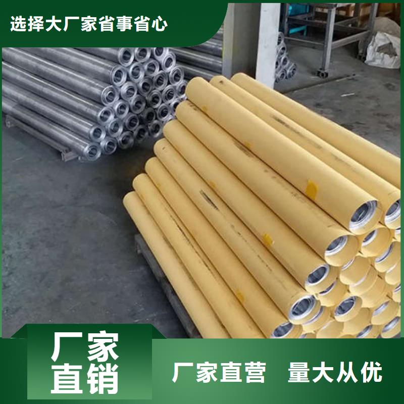 铅板铅块支持