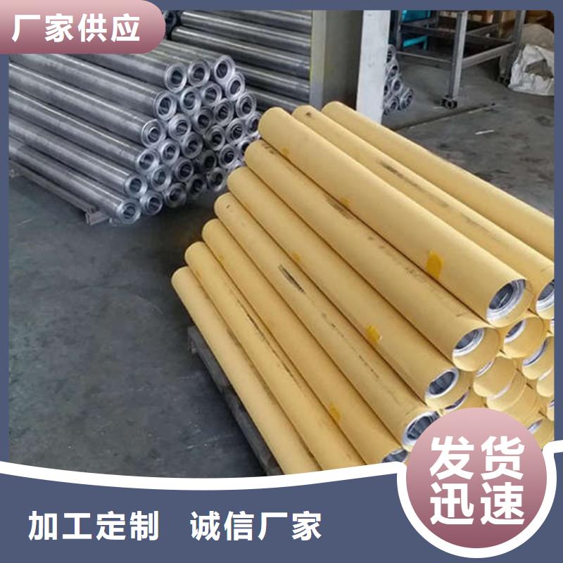 医用铅板货到付款