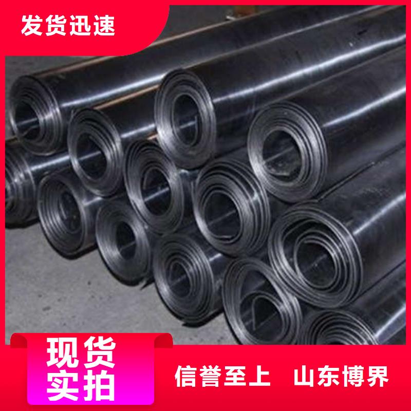 铅板铅块销售售后为一体