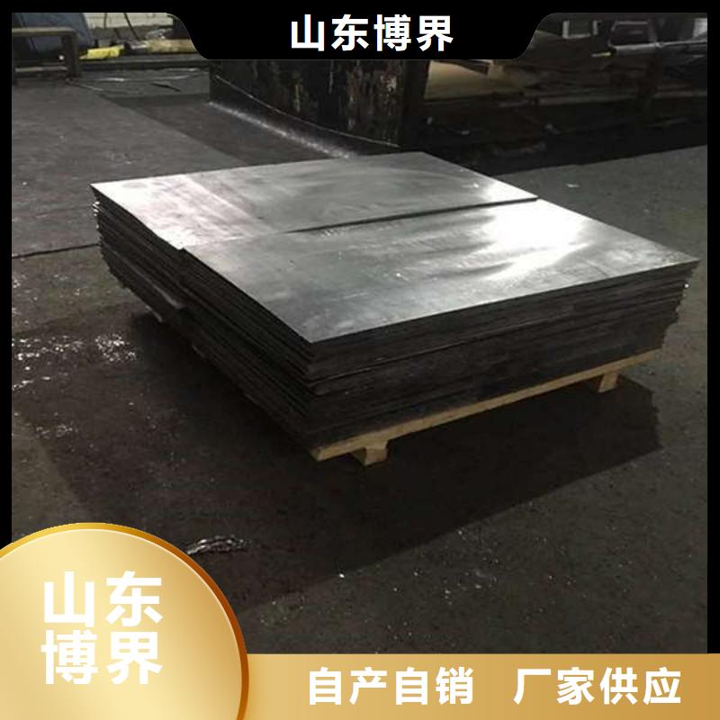 医用铅板货到付款