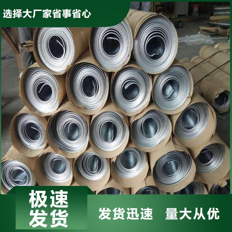 铅板铅块销售售后为一体