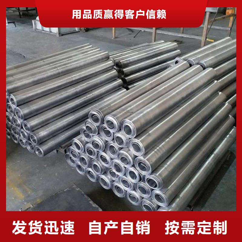 铅砖、铅皮现货供应