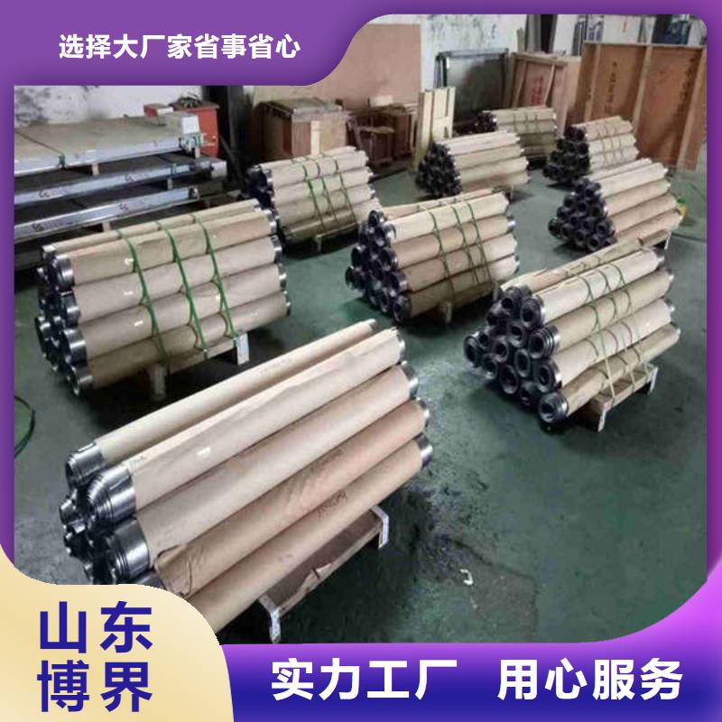 2mm铅板货到付款