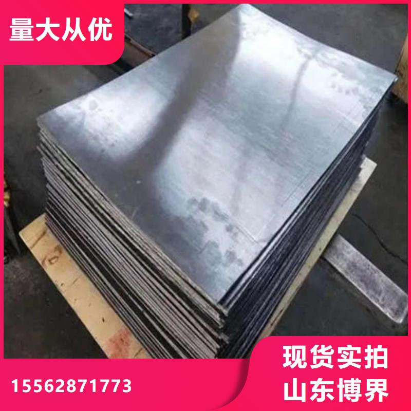 厦门激光切割铅板严谨工艺