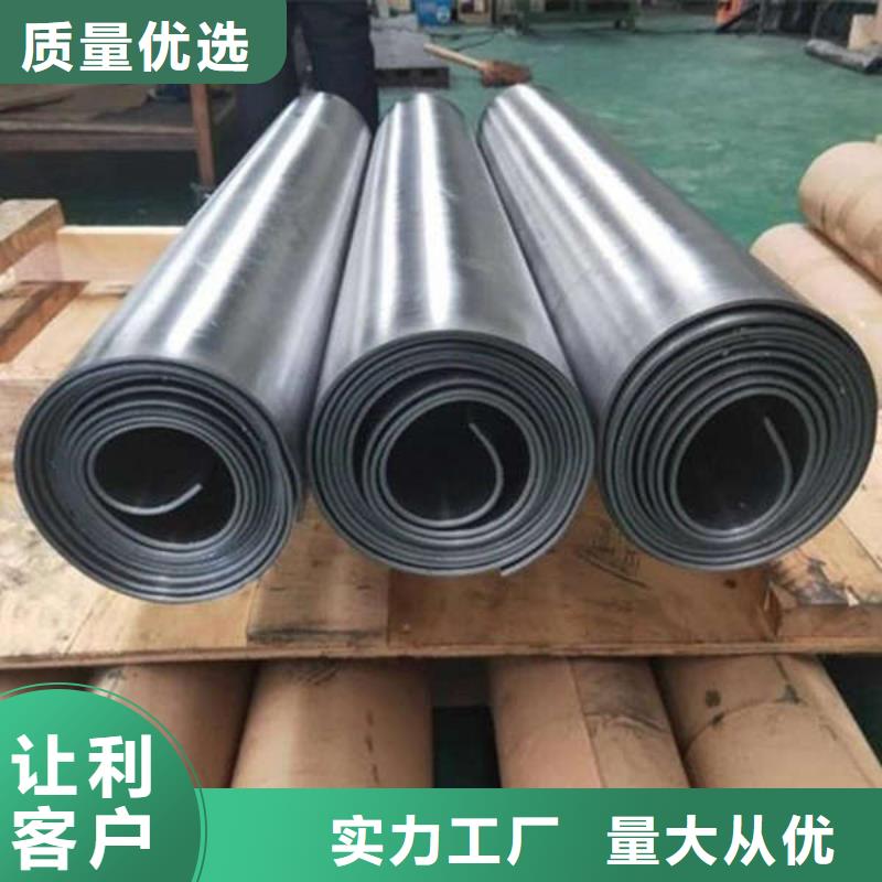 2mm铅板货到付款