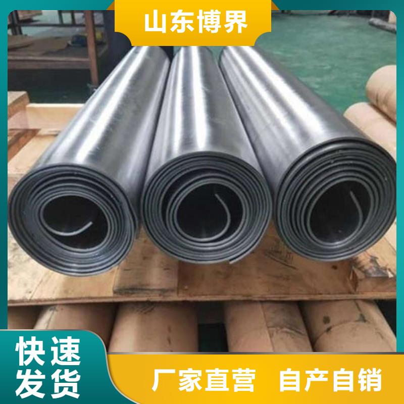 射线防护铅板真正让利给买家