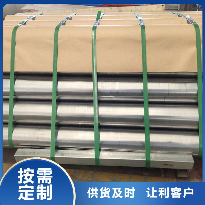 高密度铅板实力雄厚品质保障