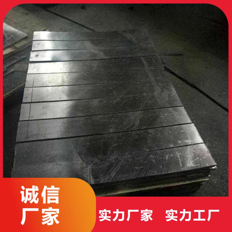 射线防护铅板质量三包