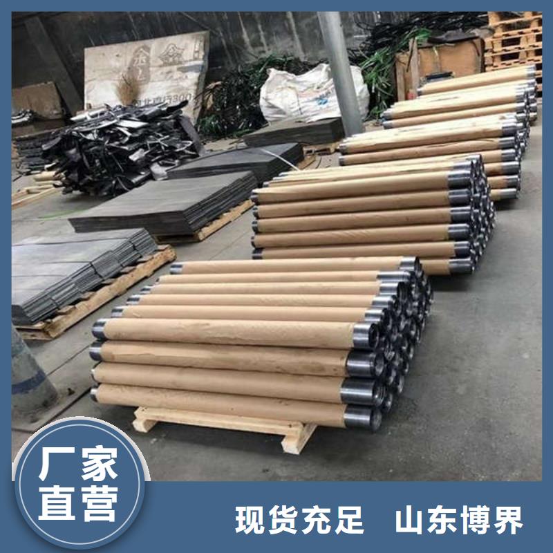 毕节牙科铅板信誉至上